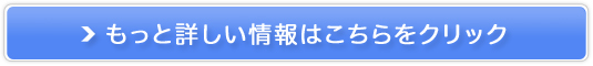 Fe.eLitB[j|S𓾂Tvg̔TCg